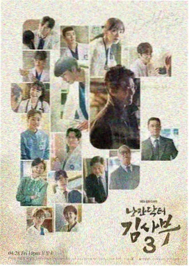 长安十二辰光 剧照
