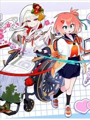 无声画师 漫画封面